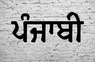 screenshot 2026 01 09 at 5.58.16 pm removebg preview